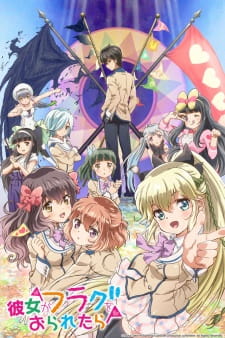 Ver Kanojo ga Flag wo Oraretara