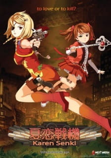 Ver Karen Senki