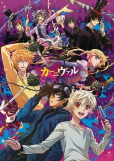 Ver Karneval (TV)