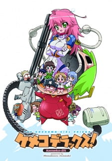 Ver Kemeko Deluxe!