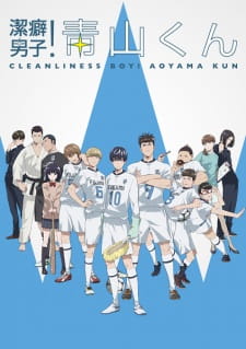 Ver Keppeki Danshi! Aoyama-kun