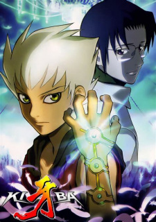 Ver Kiba