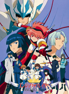 Ver Kidou Tenshi Angelic Layer