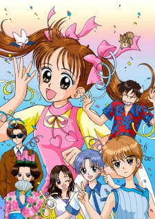 Ver Kodomo no Omocha (TV)