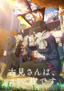 Ver Komi-san wa, Comyushou desu. 2nd Season