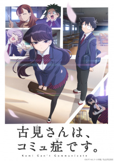 Ver Komi-san wa, Comyushou desu.