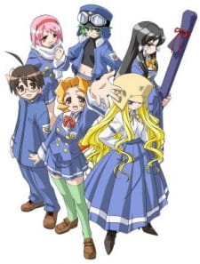 Ver Kujibiki Unbalance