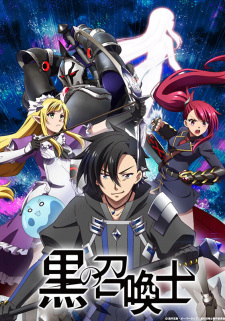 Ver Kuro no Shoukanshi