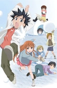 Ver Kyou no 5 no 2 Kagai Jugyou: Mizukake