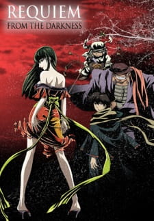Ver Kyougoku Natsuhiko: Kousetsu Hyaku Monogatari