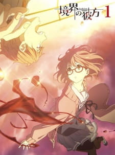 Ver Kyoukai no Kanata: Mini Gekijou