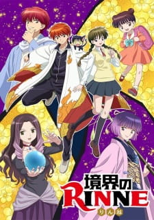 Ver Kyoukai no Rinne 3rd Season