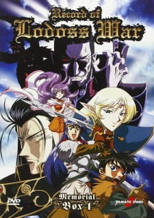 Ver Lodoss-tou Senki: Eiyuu Kishi Den