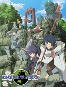 Ver Log Horizon