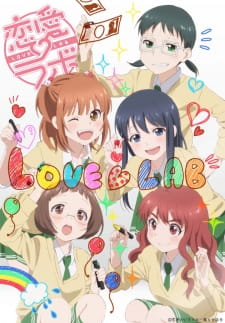 Ver Love Lab