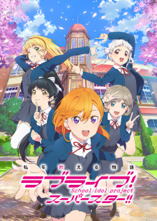 Ver Love Live! Superstar!!