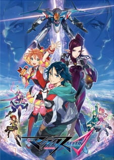 Ver Macross Δ