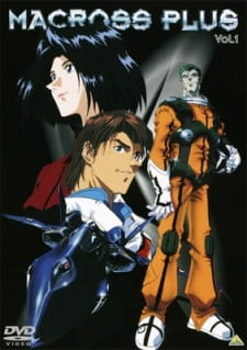 Ver Macross Plus
