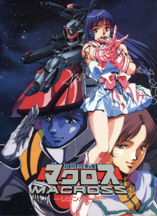 Ver Macross