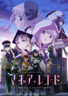 Ver Magia Record: Mahou Shoujo Madoka☆Magica Gaiden 2nd Season - Kakusei Zenya
