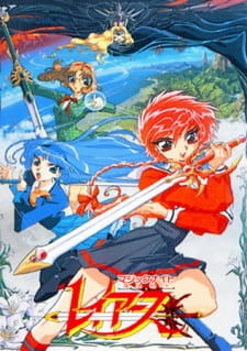 Ver Magic Knight Rayearth