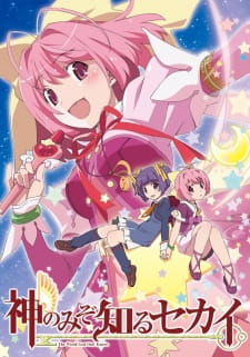 Ver Magical☆Star Kanon 100%
