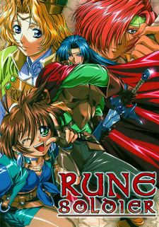 Ver Mahou Senshi Louie
