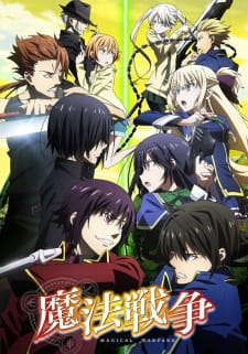 Ver Mahou Sensou