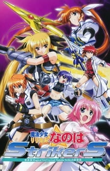Ver Mahou Shoujo Lyrical Nanoha StrikerS
