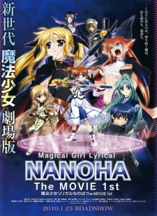 Ver Mahou Shoujo Lyrical Nanoha: The Movie 1st