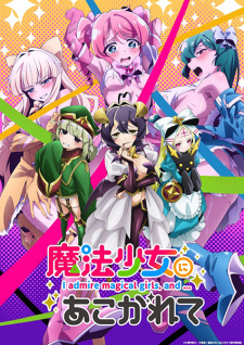 Ver Mahou Shoujo ni Akogarete