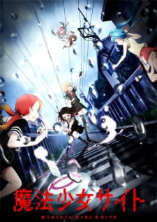 Ver Mahou Shoujo Site