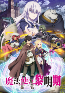 Ver Mahoutsukai Reimeiki