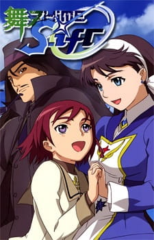 Ver Mai-Otome 0: S.ifr