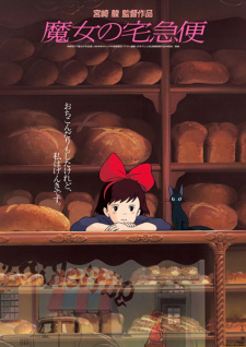 Ver Majo no Takkyuubin