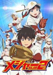 Ver Major 2nd 2nd Season