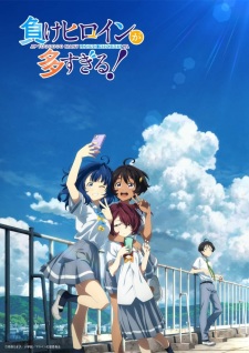 Ver Make Heroine ga Oosugiru!
