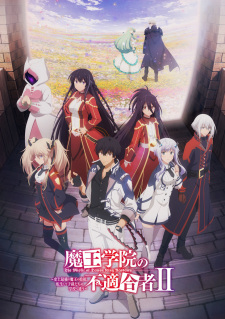 Ver Maou Gakuin no Futekigousha II: Shijou Saikyou no Maou no Shiso, Tensei shite Shison-tachi no Gakkou e Kayou
