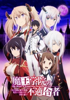 Ver Maou Gakuin no Futekigousha: Shijou Saikyou no Maou no Shiso, Tensei shite Shison-tachi no Gakkou e Kayou
