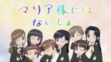 Ver Maria-sama ga Miteru 4th Specials
