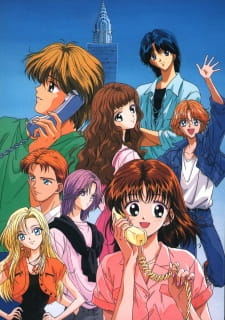 Ver Marmalade Boy