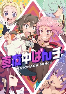Ver Mayonaka Punch