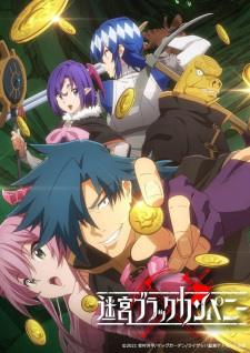 Ver Meikyuu Black Company