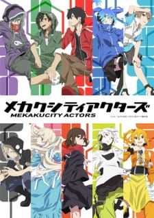 Ver Mekakucity Actors
