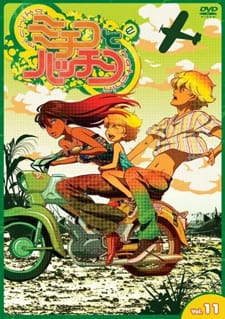 Ver Michiko to Hatchin