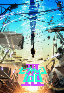 Ver Mob Psycho 100 III