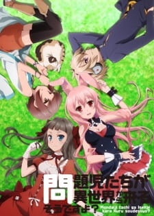 Ver Mondaiji-tachi ga Isekai kara Kuru Sou desu yo?