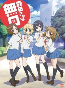 Ver Morita-san wa Mukuchi
