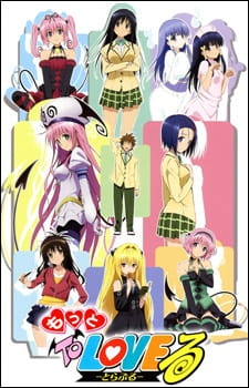 Ver Motto To LOVE-Ru