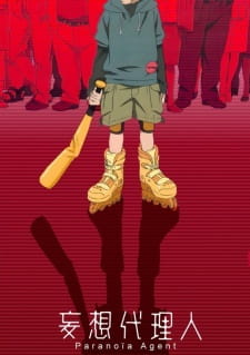 Ver Mousou Dairinin